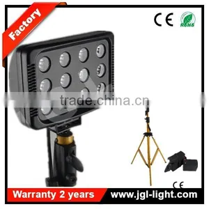 2210lm High Power Tripod Light Construction Light Tower thumbnail-2