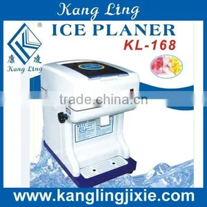 Ice Shaver thumbnail-1