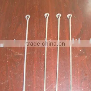 Adjustable Suspension Hanging System thumbnail-1