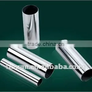 201 304 Welded Stainless Steel Pipe thumbnail-1