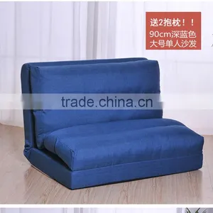 Floor Chair Sofa Home Essential Lovers Folding Sofa a Lazy Man Sofa Normal Version thumbnail-1