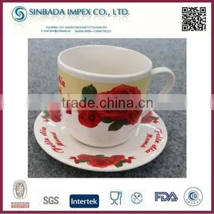 Ceramic Unique Shape Tea Cup And Saucer thumbnail-1