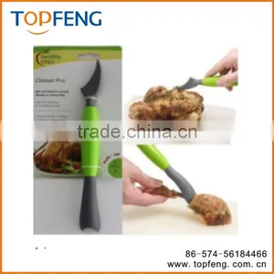Chicken Pro thumbnail-1