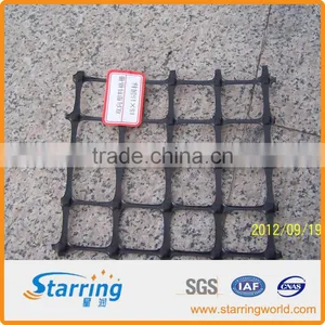 Polypropylene Biaxial Geogrid thumbnail-3