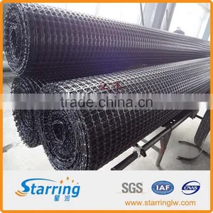 PP Bi-oriented Plastic Geogrid thumbnail-4