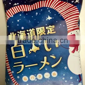 Various Tastes Available , Instant Noodle Made in Japan thumbnail-1