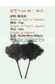 Natural Turkey FEATHER DUSTER thumbnail-2