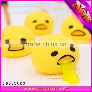 Rubber Ball Yolk Vomiting Egg Toy Funny Egg Toys thumbnail-1