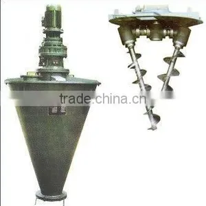 Complete Fertilizer Granule Making Machine thumbnail-1