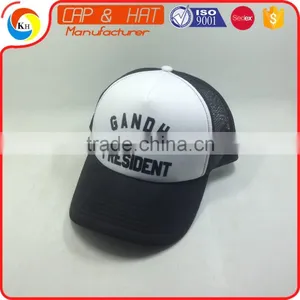 Adult Size Twill Cotton Trucker Hats Summer Mesh Caps thumbnail-1