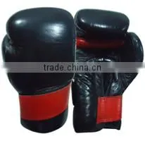 Black & Red Color Boxing Gloves thumbnail-1