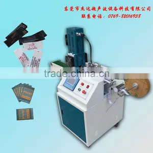 Clothing Brand Shearing Machine,Label Cutting Equipment thumbnail-2