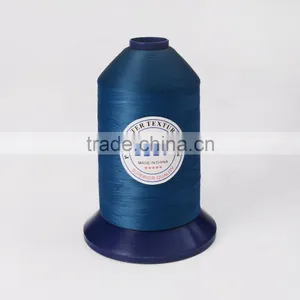 150D/1 Wholesale 100% Polyester Filament Textured Yarn thumbnail-1