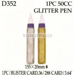 D352 GLITTER PEN thumbnail-1
