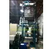 Mini Film Blowing Machine, Plastic Film Manufacturing Machine thumbnail-1