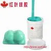 Pad Printing Silicon Rubber thumbnail-3