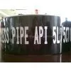 API SPEC 5L Steel Pipe thumbnail-1