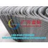 Sell Wedge Wire Seive Bend Screen thumbnail-1