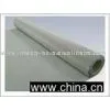 Stainless Steel Window Screen thumbnail-1