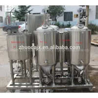 Home Beer Brewing Equipment thumbnail-2