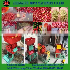 Advanced Design Fresh Coffee Bean Peeling Machine/Cocoa Hulling Machine/Coffee Processing Machine thumbnail-4