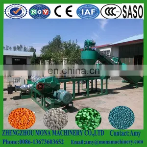 Hot Selling High Efficiency Waste PP/PE/PET Recycling Machine/Waste Plastic Granules Pellet Making Machine thumbnail-5