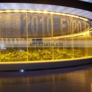 Digital Graphic Water Curtain Water Shell Fountain thumbnail-2