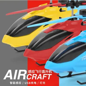 2020 Hot Sale Drone For Children Remote Contral Helicopter High Quality Remote Contral Quadcopter Four Axis Aircraft With Camera thumbnail-5