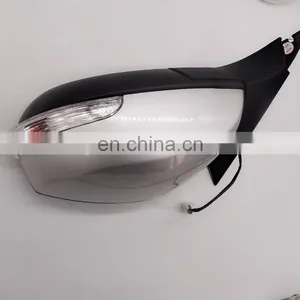 Car Side Mirror For Haima Car Parts 2012 Year Car Rear View Mirror Glass thumbnail-6