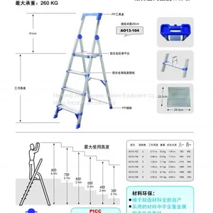 Gold Anchor Ladder Aluminum Alloy High Strength Working Ladder Ao13-104 Herringbone Ladder Folding Ladder thumbnail-4
