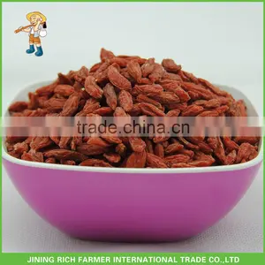 Chinese Lycium Barbarum 220Grains/50G thumbnail-1