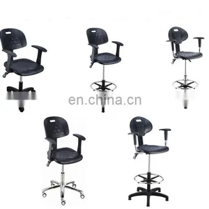 PU Industrial Stool,Adjustable Lab Stools,Computer/school Lab Chair thumbnail-6