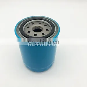 Transmission Hydraulic Oil Filter Element PL501-75470 thumbnail-5