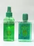 KS014--Mosquito Repellent Lotion thumbnail-1