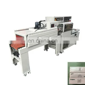 Automatic Maxi Roll Paper Film Wrapping Machine thumbnail-1