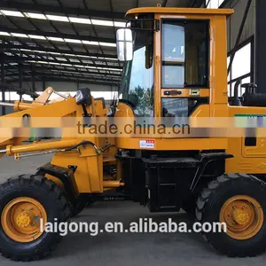 Low Price High Quality LG Small Tractor Front End Loader Wheel Loader For Sale thumbnail-1