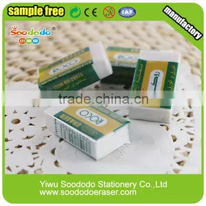 Pencil White Eraser School Stationery thumbnail-1
