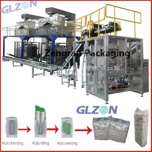 Secondary Packaging Machine (bag Making Type) thumbnail-1