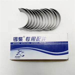 Factory Wholesale High Quality Connecting Rod Bearing For Cummins 6Ct For SHACMAN thumbnail-3