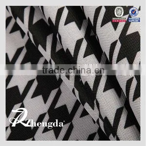 Vogue Multi-color Polyester Houndstooth Fabric thumbnail-2