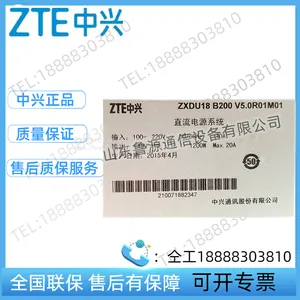 ZTE ZXDU18 B200 Communication DC Power Supply System 48V20A Embedded High Frequency Switching Power Supply thumbnail-5