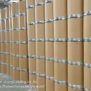 Food Grade Bp USP Ep Standard CAS No. 6132-04-3 99% Min High Purity Trisodium Citrate/Sodium Citrate thumbnail-4
