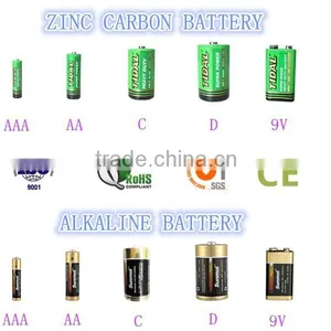 Powerful All Kinds of Dry Battery in China thumbnail-1