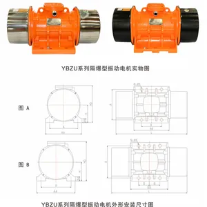 Вибродвигатель VMX18-8300 38KN 50HZ 380V для вибросит Italvibras Vibration Motor for MISWACO Oilfield Shale Shaker thumbnail-3