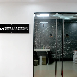 Huizhou Kaimori Electronics Co.,ltd company overview - view 1 thumbnail