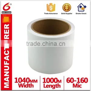 Reliable Quality and Easy to Tear Open the Strong Adhesive Type OPP Double-sided Tape thumbnail-1
