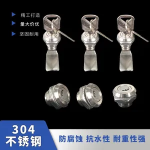 Weak Road Lock MS705 Crescent Lock Cabinet Door Lock thumbnail-5
