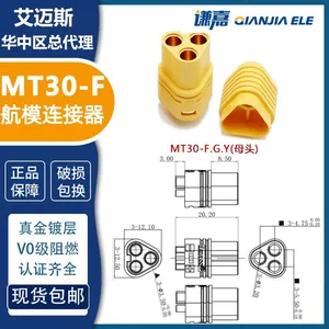 Amass 30A Connector MT60-F/M 3p Motor Connector MT60 IN STOCK thumbnail-5