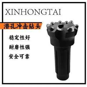 Inner Mongolia DHD340A-15B/115mm Down the Hole Drill Bit High-pressure Drilling Tool Manufacturer thumbnail-2