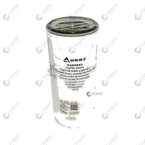 Filter Element 4110003268003 for SDLG Wheel Loader Genuine OEM thumbnail-2